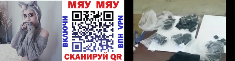 Купить наркотик Лукоянов Конопля  APVP  ГАШ  МЕФ  АМФ  Кокаин 
