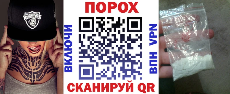 Амфетамин VHQ  Лукоянов 