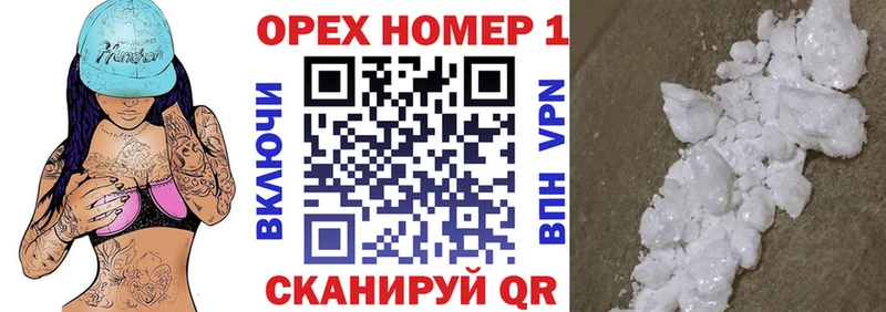 COCAIN 99% Лукоянов
