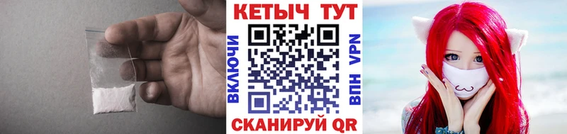 Кетамин VHQ  ссылка на мегу зеркало  Лукоянов  магазин продажи наркотиков 