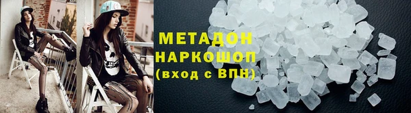 mix Лабытнанги