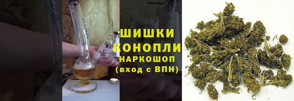 первитин Лагань