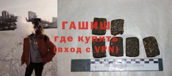 меф VHQ Бугульма