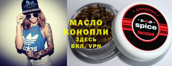 марки lsd Ладушкин