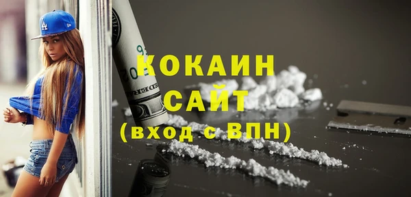 mix Лабытнанги