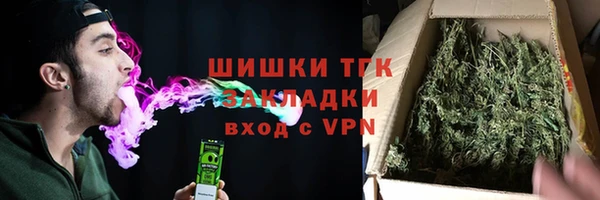 марки lsd Ладушкин