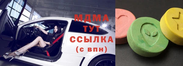 первитин Лагань