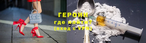 амф Орск