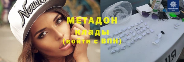 mix Лабытнанги