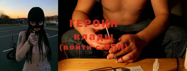 марки lsd Ладушкин