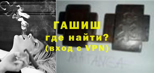 mdma Кулебаки