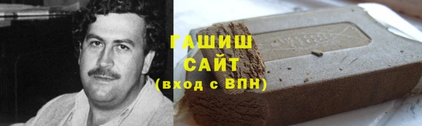 первитин Лагань