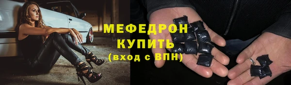 марки lsd Ладушкин