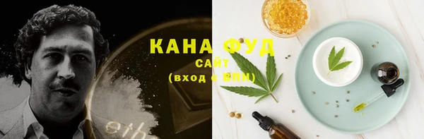 mix Лабытнанги
