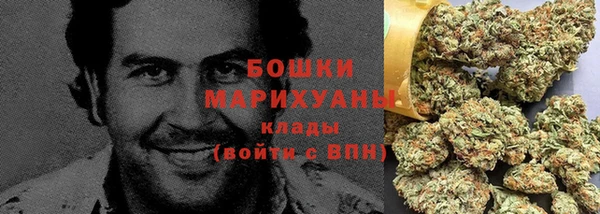 mix Куйбышев