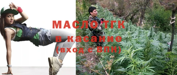 эйфоретик Лихославль