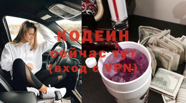 ALPHA PVP Липки