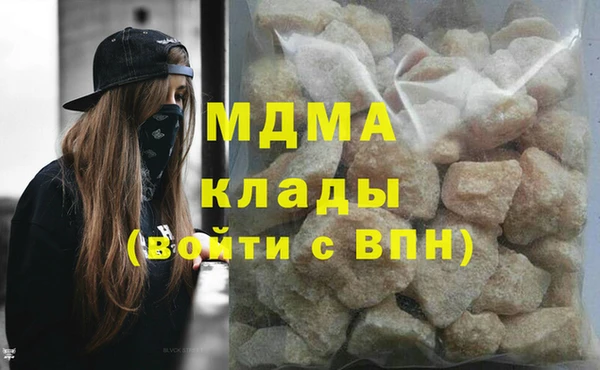 марки lsd Ладушкин