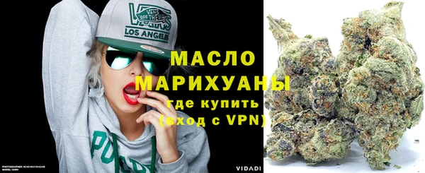 спайс Кукмор