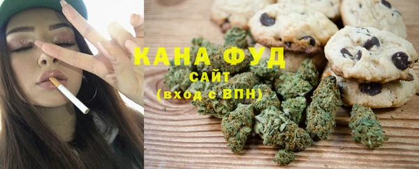 mix Лабытнанги