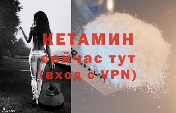 mix Лабытнанги