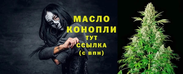 марки lsd Ладушкин