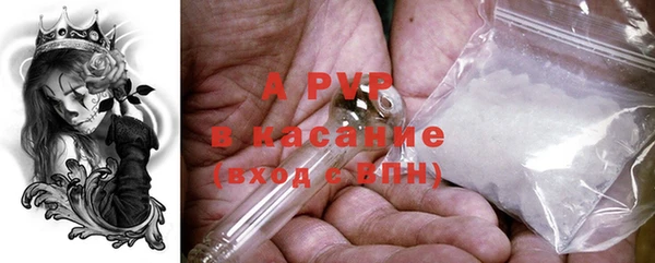 МДПВ Орехово-Зуево