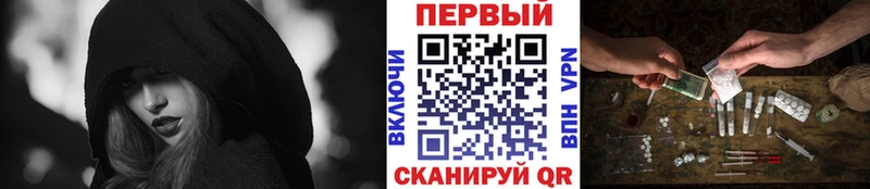 площадка состав  магазин    Лукоянов  МЕТАМФЕТАМИН витя 