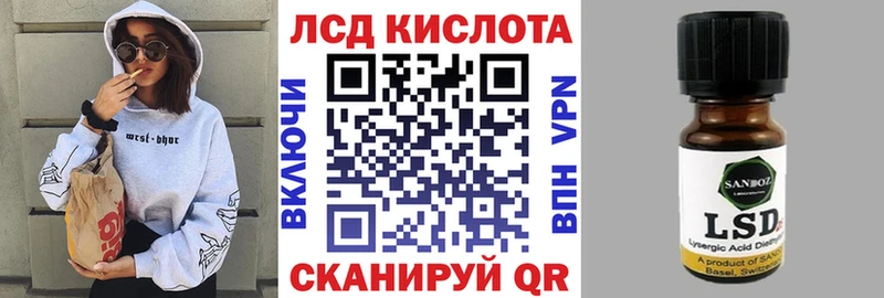 Наркотические марки 1,5мг  Лукоянов 