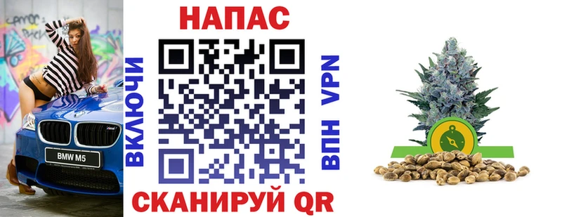 Марихуана ГИДРОПОН купить наркотик Лукоянов